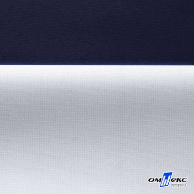 Мембранная ткань "Ditto" 19-3920, PU/WR, 130 гр/м2, шир.150см, цвет т.синий - купить в Дербенте. Цена 307.92 руб.