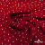 Ткань плательная "Вискоза принт"  100% вискоза, 95 г/м2, шир.145 см Цвет 2/red - купить в Дербенте. Цена 297 руб.