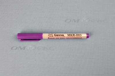Маркер самоисчезающий MKR-003 фиолетовый - купить в Дербенте. Цена: 205.76 руб.