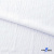 Ткань костюмная "Марлен", 97%P, 3%S, 170 г/м2 ш.150 см, цв-белый - купить в Дербенте. Цена 217.67 руб.