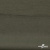 Джерси Кинг Рома, 95%T  5% SP, 330гр/м2, шир. 150 см, цв.Хаки - купить в Дербенте. Цена 614.45 руб.