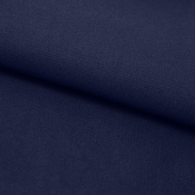 Ткань смесовая для спецодежды "Униформ" 19-3921 50/50, 200 гр/м2, шир.150 см, цвет т.синий - купить в Дербенте. Цена 156.52 руб.