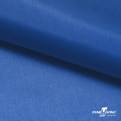 Ткань подкладочная Таффета 18-4039, антист., 54 гр/м2, шир.150см, цвет голубой - купить в Дербенте. Цена 65.53 руб.