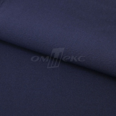 Ткань костюмная 21699 1152/1176, 236 гр/м2, шир.150см, цвет т.синий - купить в Дербенте. Цена 580.34 руб.