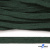 Шнур плетеный d-8 мм плоский, 70% хлопок 30% полиэстер, уп.85+/-1 м, цв.1016-т.зеленый - купить в Дербенте. Цена: 742.50 руб.