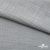 Ткань Хлопок Слаб, 100% хлопок, 134 гр/м2, шир. 143 см, цв. св.серый - купить в Дербенте. Цена 411.16 руб.