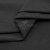 Сорочечная ткань "Ассет", 120 гр/м2, шир.150см, цвет чёрный - купить в Дербенте. Цена 248.87 руб.