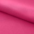 Креп стрейч Амузен 17-1937, 85 гр/м2, шир.150см, цвет розовый - купить в Дербенте. Цена 194.07 руб.