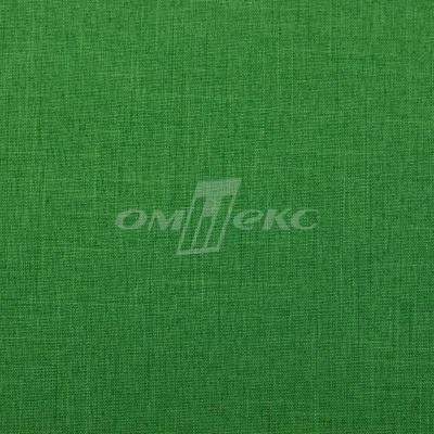 Ткань костюмная габардин Меланж,  цвет зеленый/6252В, 172 г/м2, шир. 150 - купить в Дербенте. Цена 287.10 руб.