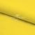Шифон Эста, 73 гр/м2, шир. 150 см, цвет желтый - купить в Дербенте. Цена 140.71 руб.