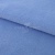 Флис окрашенный 16-4020, 250 гр/м2, шир.150 см, цвет голубой - купить в Дербенте. Цена 580.31 руб.