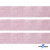 Лента парча 3341, шир. 33 мм/уп. 33+/-0,5 м, цвет розовый-серебро - купить в Дербенте. Цена: 178.13 руб.