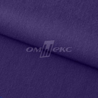 Трикотаж "Понто" 19-3810, 260 гр/м2, шир.150см, цвет т.фиолетовый - купить в Дербенте. Цена 829.36 руб.