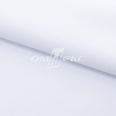 Сорочечная ткань "Ассет", 120 гр/м2, шир.150см, цвет белый - купить в Дербенте. Цена 251.41 руб.