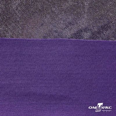 Трикотажное полотно голограмма, шир.140 см, #602 -фиолет/серебро - купить в Дербенте. Цена 385.88 руб.