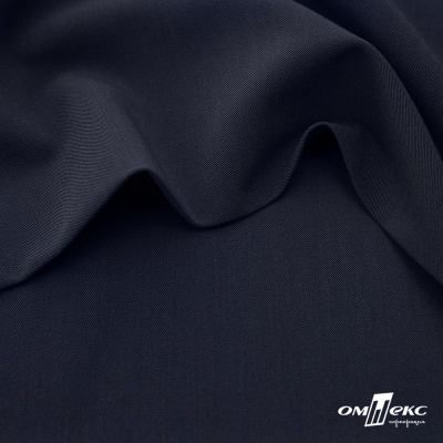 Ткань костюмная "Диана", 85%P 11%R 4%S, 260 г/м2 ш.150 см, цв-чернильный (4) - купить в Дербенте. Цена 434.07 руб.
