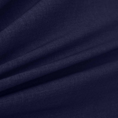 Костюмная ткань с вискозой "Верона", 155 гр/м2, шир.150см, цвет т.синий - купить в Дербенте. Цена 522.72 руб.