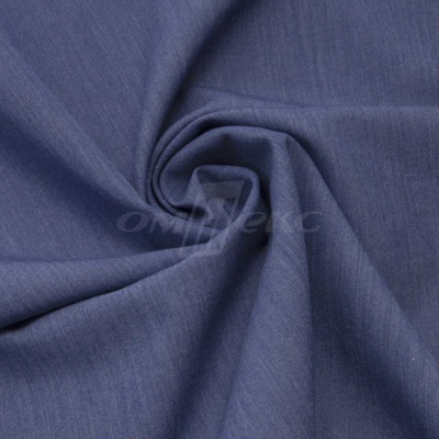Ткань костюмная "Меган", 78%P 18%R 4%S, 205 г/м2 ш.150 см, цв-джинс (Jeans) - купить в Дербенте. Цена 392.32 руб.