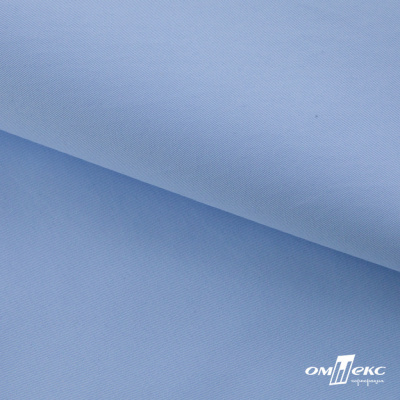 Ткань сорочечная Альто, 115 г/м2, 58% пэ,42% хл,окрашенный, шир.150 см, цв. 3-голубой  (арт.101)  - купить в Дербенте. Цена 306.69 руб.