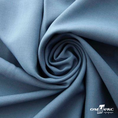 Ткань костюмная Зара, 92%P 8%S, Gray blue/Cеро-голубой, 200 г/м2, шир.150 см - купить в Дербенте. Цена 325.28 руб.