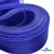 Регилиновая лента, шир.30мм, (уп.22+/-0,5м), цв. 19- синий - купить в Дербенте. Цена: 180 руб.