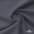 Ткань костюмная Пикассо HQ, 94%P 6%S, 18-0201 серый, 220 г/м2, шир. 150см - купить в Дербенте. Цена 267.79 руб.