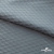 Ткань подкладочная Жаккард PV2416932, 93г/м2, 145 см, серо-голубой (15-4101/17-4405) - купить в Дербенте. Цена 241.46 руб.