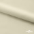 Ткань подкладочная Таффета 190Т, 13-0907-молочный, 53 г/м2, антистатик, шир.150 см   - купить в Дербенте. Цена 62.37 руб.