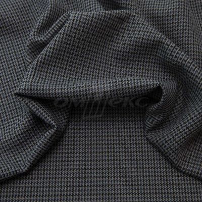 Ткань костюмная "Мишель", 254 гр/м2,  шир. 150 см, цвет серый/синий - купить в Дербенте. Цена 404.64 руб.
