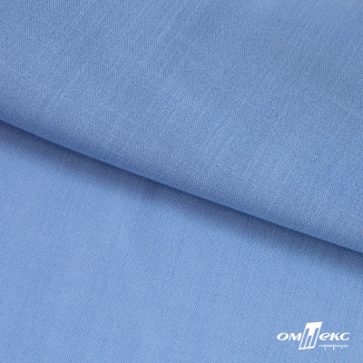 Ткань плательная Марсель 80% полиэстер 20% нейлон,125 гр/м2, шир. 150 см, цв. голубой - купить в Дербенте. Цена 460.18 руб.