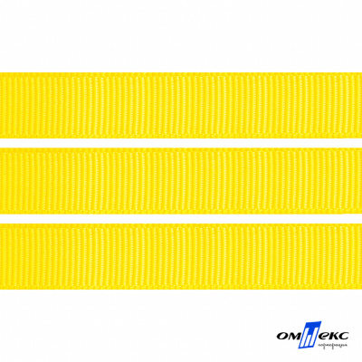 Репсовая лента 020, шир. 12 мм/уп. 50+/-1 м, цвет жёлтый - купить в Дербенте. Цена: 152.05 руб.