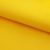 Оксфорд (Oxford) 210D 14-0760, PU/WR, 80 гр/м2, шир.150см, цвет жёлтый - купить в Дербенте. Цена 99.97 руб.