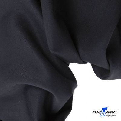 Ткань костюмная "Омега" 65%полиэфир 35%вискоза, т.синий/Dark blue 266 г/м2, ш.150 - купить в Дербенте. Цена 446.97 руб.