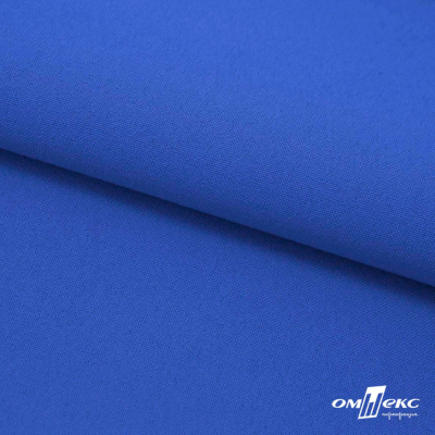 Ткань костюмная габардин "Белый Лебедь" 11073, 183 гр/м2, шир.150см, цвет синий - купить в Дербенте. Цена 202.61 руб.