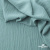 Ткань костюмная "Марлен", 15-5210, 97%P 3%S, 170 г/м2 ш.150 см, цв-пыльная мята - купить в Дербенте. Цена 217.67 руб.