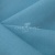 Ткань костюмная габардин Меланж,  цвет св. бирюза/6231А, 172 г/м2, шир. 150 - купить в Дербенте. Цена 296.19 руб.