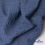 Ткань костюмная "Джинс", 345 г/м2, 100% хлопок, шир. 155 см, Цв. 2/ Dark  blue - купить в Дербенте. Цена 686 руб.