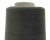 Швейные нитки (армированные) 28S/2, нам. 2 500 м, цвет 102 - купить в Дербенте. Цена: 148.95 руб.