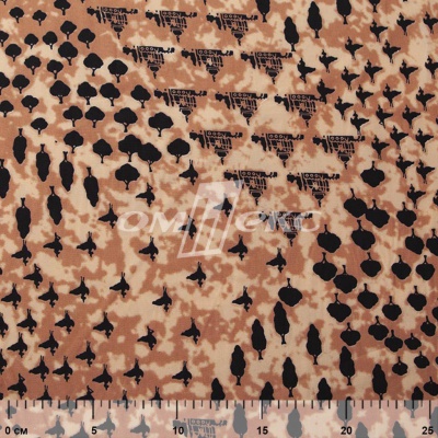 Плательная ткань "Софи" 12.2, 75 гр/м2, шир.150 см, принт этнический - купить в Дербенте. Цена 241.49 руб.