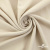 Ткань плательная Креп Рибера, 100% полиэстер,120 гр/м2, шир. 150 см, цв. Беж - купить в Дербенте. Цена 142.30 руб.