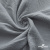 Ткань Муслин, 100% хлопок, 125 гр/м2, шир. 140 см #2307 цв.(44)-св.серый - купить в Дербенте. Цена 318.49 руб.