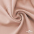 Ткань костюмная "Микела", 96%P 4%S, 255 г/м2 ш.150 см, цв-пыльная роза #39 - купить в Дербенте. Цена 383.48 руб.
