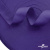 Окантовочная тесьма №091, шир. 22 мм (в упак. 100 м), цвет фиолетовый - купить в Дербенте. Цена: 289.88 руб.