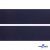 Лента крючок пластиковый (100% нейлон), шир.50 мм, (упак.50 м), цв.т.синий - купить в Дербенте. Цена: 35.28 руб.