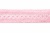 Тесьма кружевная 0621-1669, шир. 20 мм/уп. 20+/-1 м, цвет 096-розовый - купить в Дербенте. Цена: 673.91 руб.
