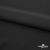 Плательная ткань "Невада", 120 гр/м2, шир.150 см, цвет чёрный - купить в Дербенте. Цена 254.22 руб.