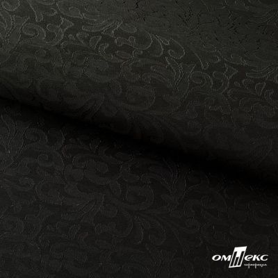Ткань жаккард королевский, 100% полиэстр 180 г/м 2, шир.150 см, цв-черный - купить в Дербенте. Цена 296.39 руб.