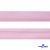 Косая бейка атласная "Омтекс" 15 мм х 132 м, цв. 044 розовый - купить в Дербенте. Цена: 225.81 руб.