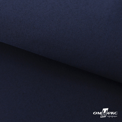 Ткань смесовая для спецодежды "Униформ" 19-3921, 190 гр/м2, шир.150 см, цвет т.синий - купить в Дербенте. Цена 119.80 руб.