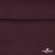 Джерси Кинг Рома, 95%T  5% SP, 330гр/м2, шир. 150 см, цв.Бордо - купить в Дербенте. Цена 620.72 руб.
